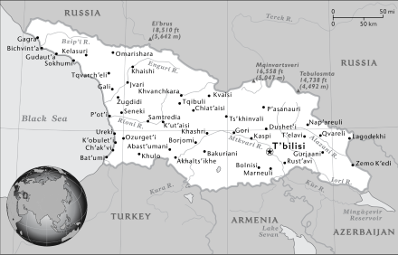Georgia